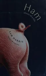 Cover of Ham