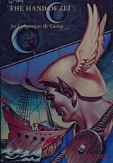 Cover of The hand of Zei