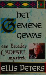 Cover of Het gemene gewas