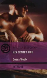 Cover of His Secret Life