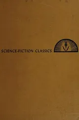 Cover of The humanoids