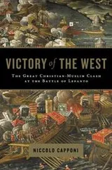 Cover of Victory of the West