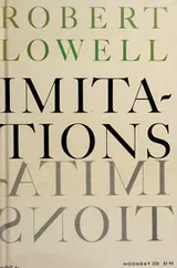 Cover of Imitations