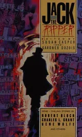 Cover of Jack the Ripper