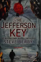 Cover of Jefferson Key