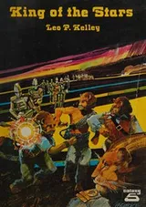 Cover of King of the stars