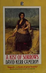 Cover of A kist of sorrows