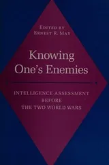 Cover of Knowing one's enemies