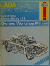 Cover of Lada Owners Workshop Manual