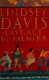 Cover of Last act in Palmyra