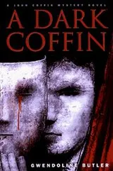 Cover of A dark coffin