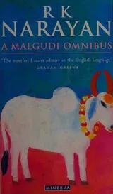 Cover of A Malgudi omnibus