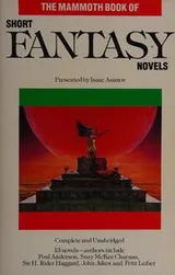 Cover of Mammoth Book of Short Fantasy Novels