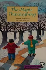 Cover of The maple thanksgiving
