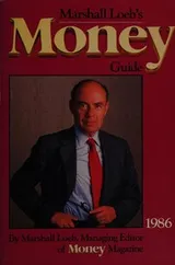 Cover of Marshall Loeb's Money Guide, 1986