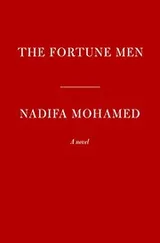 Cover of The Fortune Men