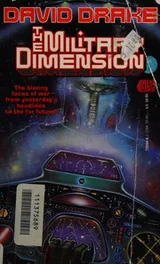 Cover of Military Dimension