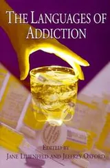 Cover of The languages of addiction