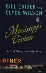 Cover of Mississippi Vivian