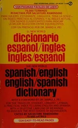Cover of The New World Spanish-English and English-Spanish Dictionary