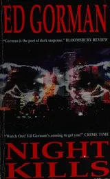 Cover of Night Kills