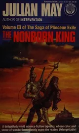 Cover of The nonborn king