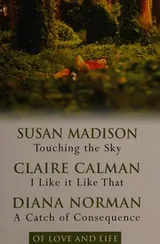 Cover of Of love and life