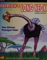 Cover of Benchmark Advance