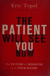 Cover of The Patient Will See You Now