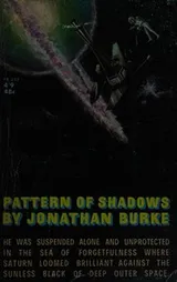 Cover of Pattern of shadows