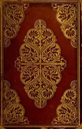 Cover of The Gift