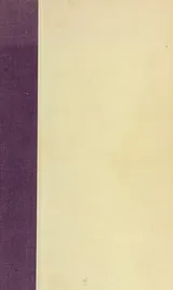 Cover of Poems