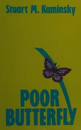 Cover of Poor butterfly
