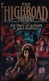Cover of The price of ransom