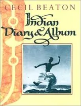 Cover of Indian diary & album