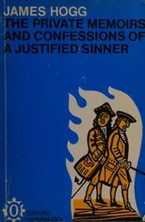 Cover of The Private Memoirs and Confessions of a Justifiedsinner, Written by Himself