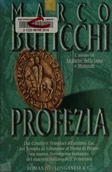 Cover of Profezia