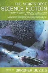 Cover of The Year's Best Science Fiction - Twenty-Fourth Annual Collection (Year's Best Science Fiction)