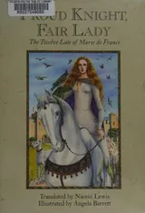 Cover of Proud knight, fair lady