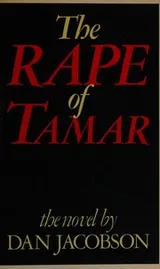 Cover of The rape of Tamar