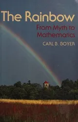 Cover of The Rainbow