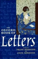 Cover of The Oxford book of letters