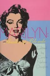 Cover of Marilyn