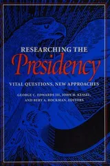 Cover of Researching the presidency