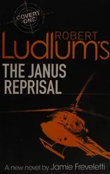 Cover of Janus Reprisal