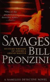 Cover of Savages
