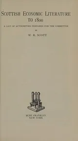 Cover of Scottish economic literature to 1800