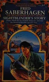 Cover of Sightblinder's story