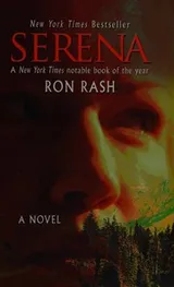 Cover of Serena