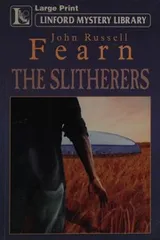 Cover of The Slitherers